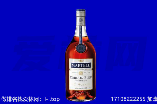观山湖区马爹利回收.jpg
