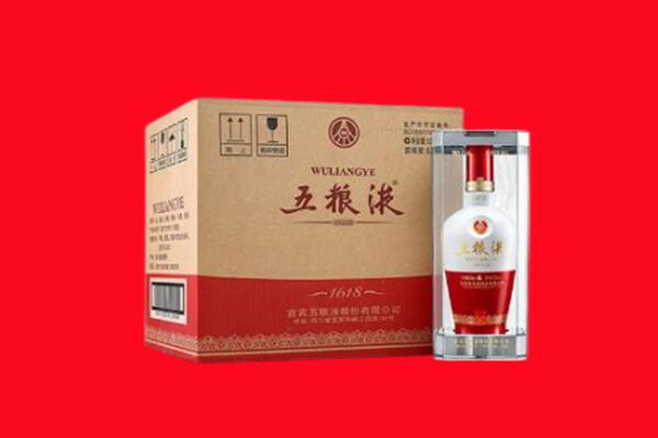 观山湖区回收五粮液