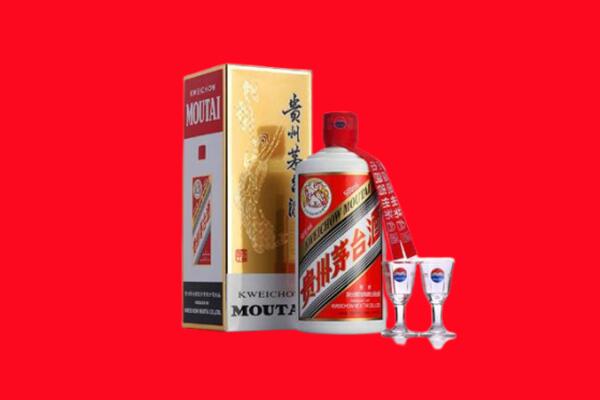 观山湖区回收贵州茅台酒